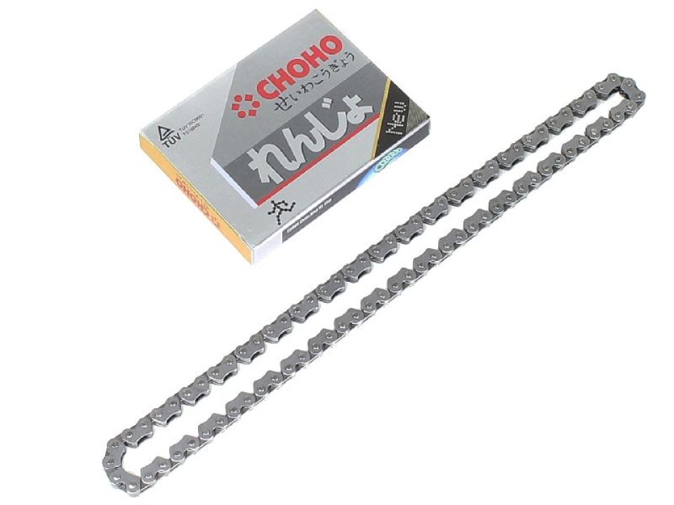 jaszmotor_webshop_vezermulanc_41_szemes,_82_csapos_4t_gy6_50ccm_robogohoz_-_mr