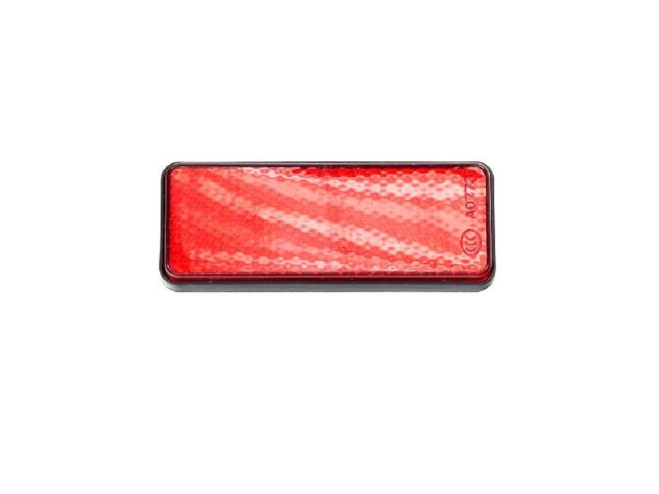 jaszmotor_webshop_fenyvisszavero_prizma_88x34mm_atv___quad_fuxin_125ccm