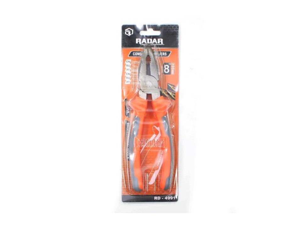 jaszmotor_webshop_kombinalt_fogo_200_mm_<br>(tip1)_-_mr